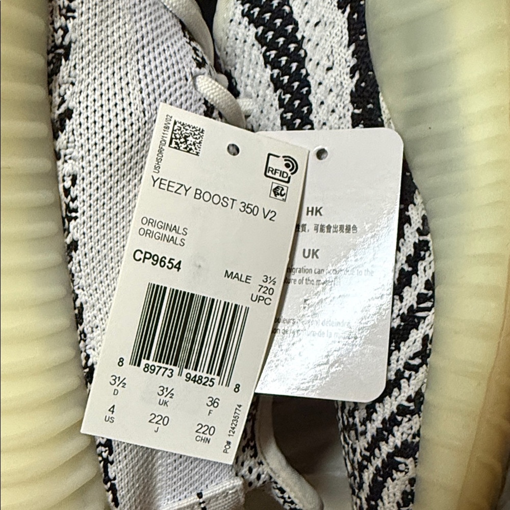 Adidas Yeezy Boost 350 V2 Black and White Sneakers - Picture 7 of 8
